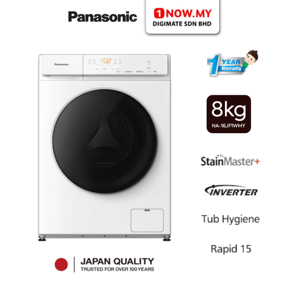 PANASONIC 8kg Inverter Front Load Washer NA-16JF1WMY | Hygiene Care 3 Star Efficient