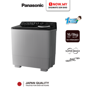 PANASONIC 16/5kg Semi Auto Twin Tub Washer NA-W16XG2BMY