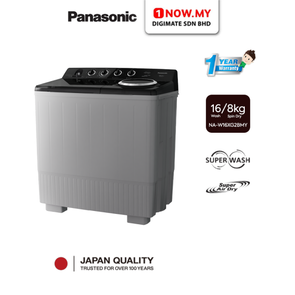 PANASONIC 16/5kg Semi Auto Twin Tub Washer NA-W16XG2BMY