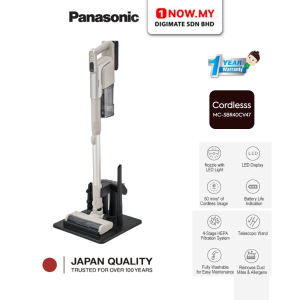 PANASONIC Vacuum Cleaner Cordless Stick MC-SBR40CV47 | Efficient Spotless Versatile