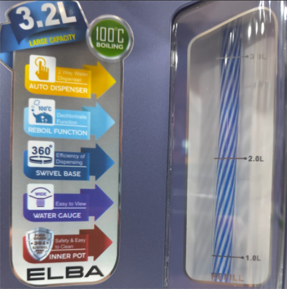 ELBA 3.2L Thermo Pot ETP-R3292(BL) | 2 Ways Dispense Water Level Indicator - Image 3