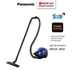 PANASONIC Vacuum Cleaner Corded Bagged Cannister MC-CG371AV47 | Light Powerful