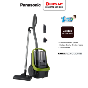 PANASONIC Vacuum Cleaner Bagless Cannister MC-CL603GV47 | Powerful Cyclone