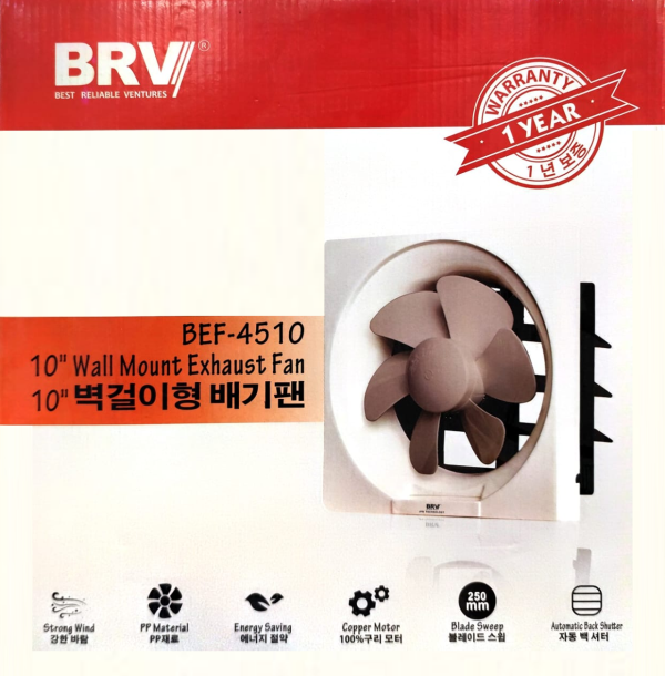 BRV 10" Exhaust Fan Wall Mount BEF-4510 - Image 2