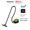 PANASONIC Vacuum Cleaner Bagged Cannister MC-CG370GV47 | Light Powerful