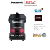 PANASONIC 16L Vacuum Cleaner Corded Cannister MC-YL631RV47 | Tough Tank