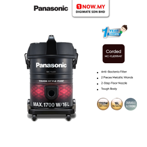 PANASONIC 16L Vacuum Cleaner Corded Cannister MC-YL631RV47 | Tough Tank 