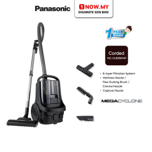 PANASONIC Vacuum Cleaner Bagless Cannister MC-CL605KV47 | Powerful Cyclone