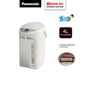 PANASONIC 4L Thermo Pot Save Energy NC-HU401PZSK | Water Level Indicator