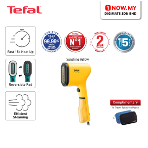 TEFAL Pure Pop Handheld Garment Steamer DT2026 (Sunshine Yellow) | Stylish On The Go