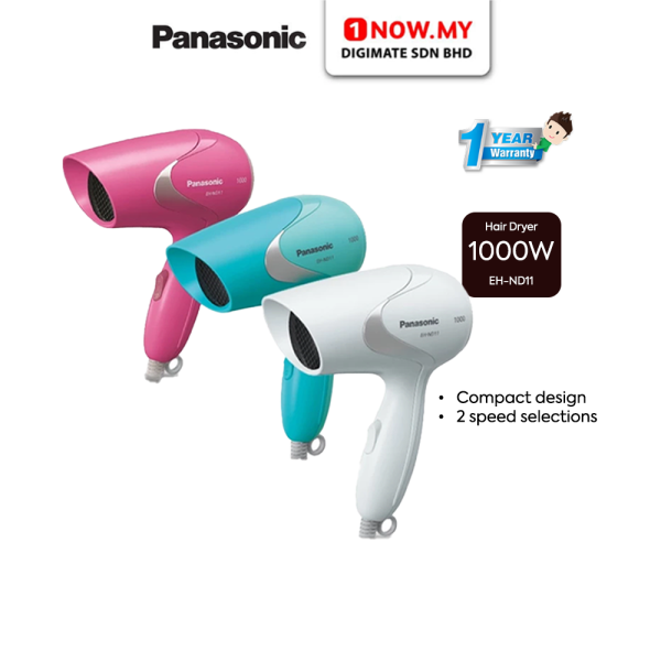 PANASONIC Hair Dryer EH-ND11 (Random Color) | 1000W Overheat Protection