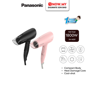 PANASONIC Hair Dryer EH-ND37 (Random Color) | Compact Fast Dry Heat Damage Care