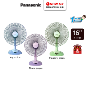 PANASONIC 16" Table Fan F-MN404 (Random Color) | 3-speed 5 Star Energy Efficient