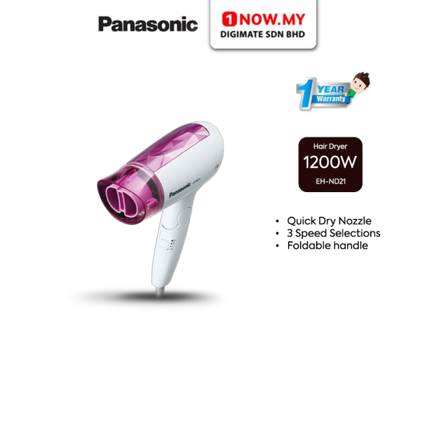 PANASONIC Hair Dryer EH-ND21 | 1200W Quick Dry 3 Speed