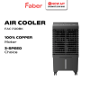 FABER Air Cooler FAC P20BK | 3 Speed Choice