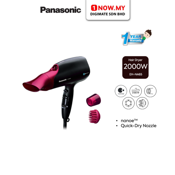 PANASONIC Nanoe Hair Dryer With Cool Function EH-NA65-K655 | Smooth Shiny Hair
