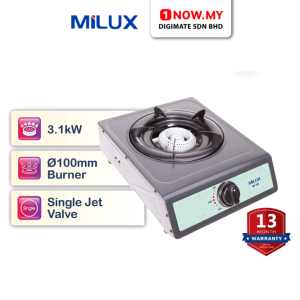 MILUX Single Burner Gas Stove ME-100