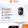 XIAOMI Smart Camera CCTV C300 (BHR6540GL) | 2K 1440P Resolution | 360° Vision | Two-way Call | AI Human Detection