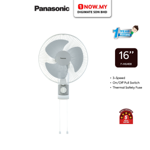 PANASONIC 16' Wall Fan F-MU408 | Durable Motor 5 Star Energy Efficient