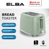 ELBA Bread Toaster FORESTA Green ET-Q2785(GN) | 850W