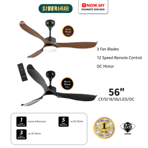 SIBERIAIR 56" Ceiling Fan With LED Light Remote CF/SI19/56/LED/DC (Random Color) | 5 Star Energy Efficient