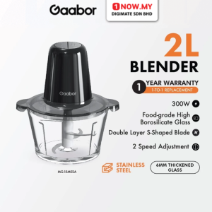 GAABOR 300W Food Processor Grinder MG-15M02A | Power Efficient Meat Chopper