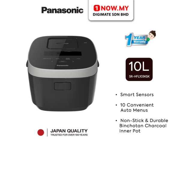 PANASONIC 10L Rice Cooker Low Sugar IH SR-HFL103KSK