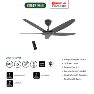 SIBERIAIR 56" Aquarius Series SI16 Ceiling Fan Remote DC CF/SI-16/56/MB | 5 Star Energy Efficient