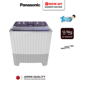 PANASONIC 12kg/8kg Twin Tub Washer NA-W120G1VRT