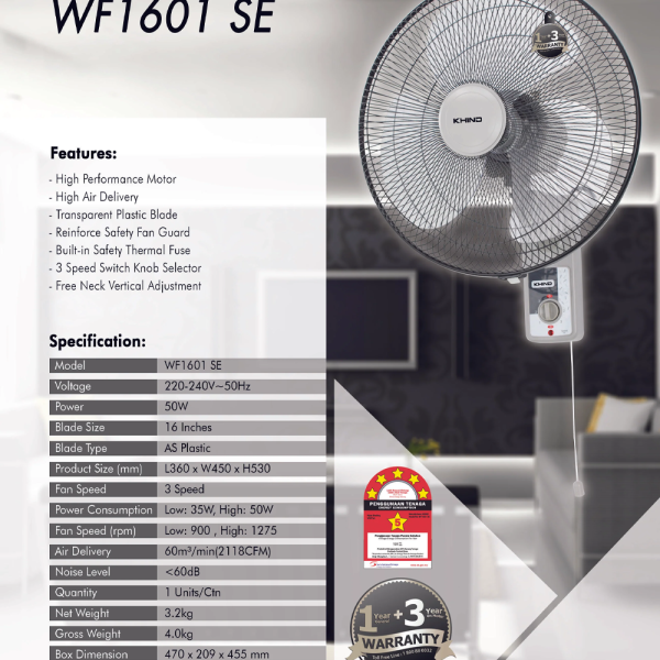 KHIND 16" Wall Fan WF1601SE | 5 Star Energy Efficient - Image 3