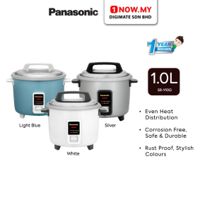 PANASONIC 1L Conventional Rice Cooker SR-Y10G (Random Color) | Rust Proof Safe Durable