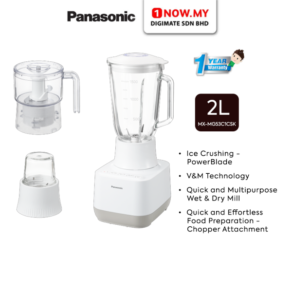 PANASONIC 2L Glass Blender 3 in 1 Chopper Dry Mill MX-MG53C1CSK | Smooth Ice Crushing