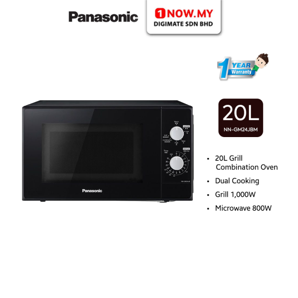 PANSASONIC 20L Microwave Oven NN-GM24JBM | Grill Combination Dual Cooking For Delicious Meal