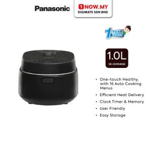 PANASONIC 1L Microcomputer Rice Cooker SR-DM104KSK
