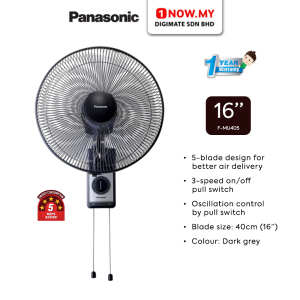PANASONIC 16 Inch Wall Fan With 5 Blades F-MU405 | Pull Switch Durable 5 Star Energy Efficient