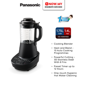 PANASONIC 1.75L (Cold) 1.4L (Hot) Cooking Blender MX-HG6401KSK | All-In-One Smooth Delicious Blend