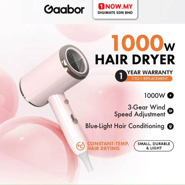GAABOR Hair Dryer 1000W Low Noise Blue Light Hair Care GHD-N1000D
