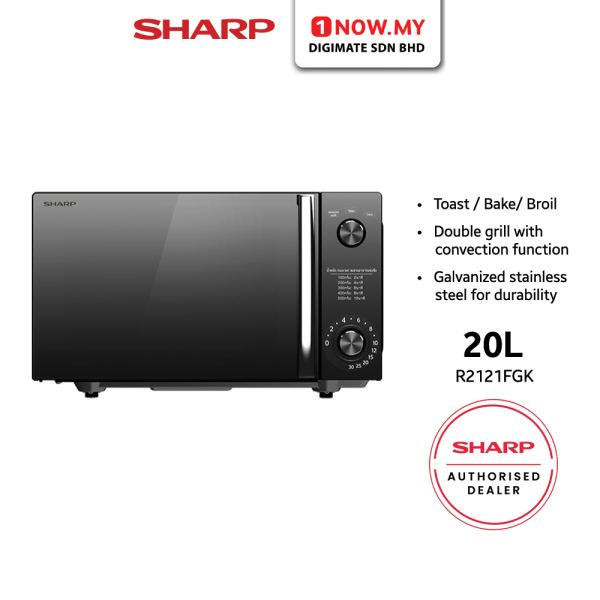 SHARP 20L Microwave Oven Mechanical Dial R2121FGK | 4 Star Energy Efficient