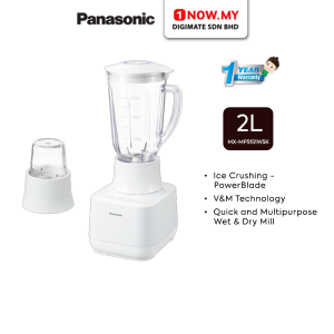 PANASONIC 2L Blender With Dry Mill MX-MP5151WSK | Powerful Ice Crushing