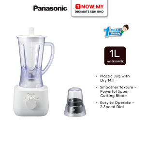 PANASONIC 1L Plastic Jug Blender with Dry Mill MX-EP3111WSK | Smooth Blending 450W