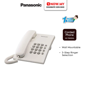 PANASONIC Single Line Phone KX-TS500ML (Switchable Tone / Pulse Settings)