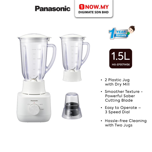 PANASONIC 1.5L Twin Plastic Jugs with Dry Mill MX-EP5171WSK