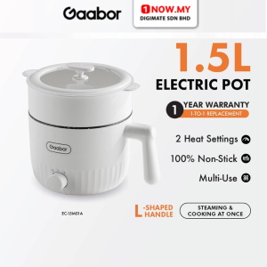 GAABOR 1.5L Mini Multi Cooker Non Stick EC-15M01A
