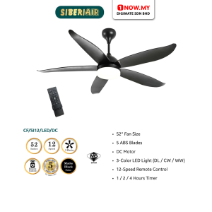 SIBERIAIR 52" Ceiling Fan With LED Light Remote Control CF/SI12/52/LED/DC | 5 Star Energy Efficient