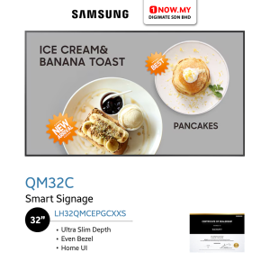 SAMSUNG 32" Smart Signage QM32C LH32QMCEPGCXXS (Pre Order)