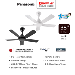 PANASONIC 38" Bayu Jr Ceiling Fan DC Motor 5-Blade F-M96JH (Random Color)