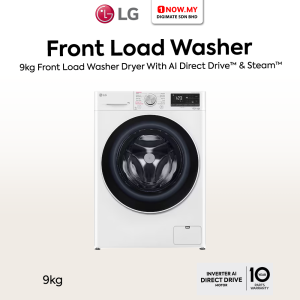 LG 9kg Inverter Front Load Washer FV1209S5WA | AI Direct Drive and Steam