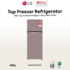 LG 493L Inverter TMF Refrigerator GN-B452PPFK (Clay Pink) | 5 Star Energy Efficient Linear Cooling