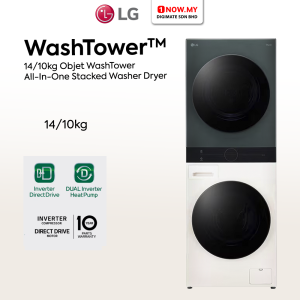 LG 14/10kg Inverter Objet WashTower All-In-One Stacked Washer Dryer WT1410NHEG