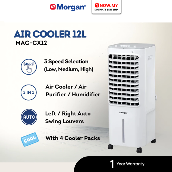 MORGAN 12L Air Cooler MAC-CX12 | Durable Air Cooler / Air Purifier / Humidifier